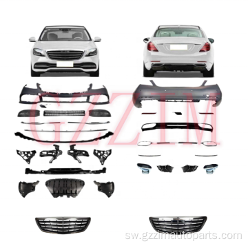 W222 2019-2020 Kit Kit